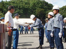 資格取得支援