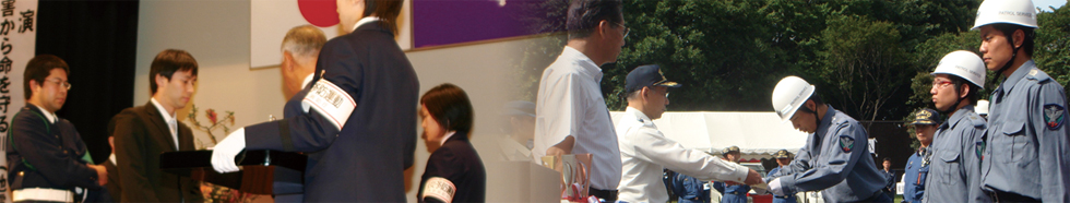 表彰歴